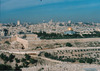 Иерусалим - вид на Древний город