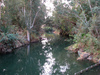 Место Крещения Иисуса - река Иордан