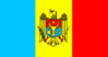 Трехцветный флаг Республики Молдова