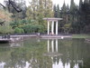 пруд в парке Дендрарий ...